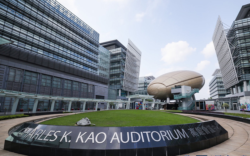 美农机器人有限公司正式入驻香港科学园孵化器